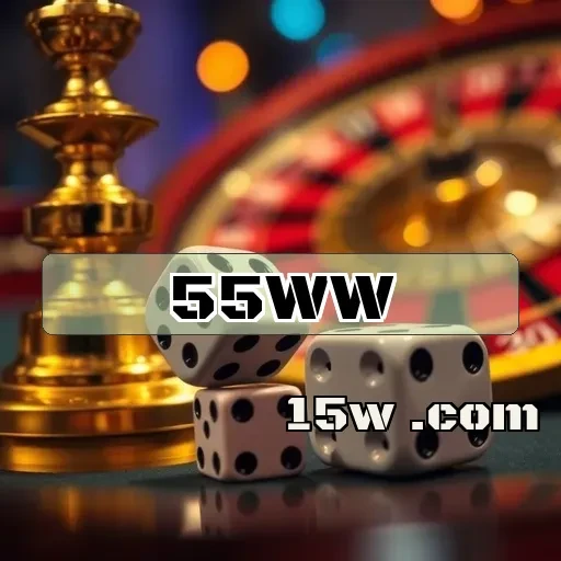 55ww.com Arcade